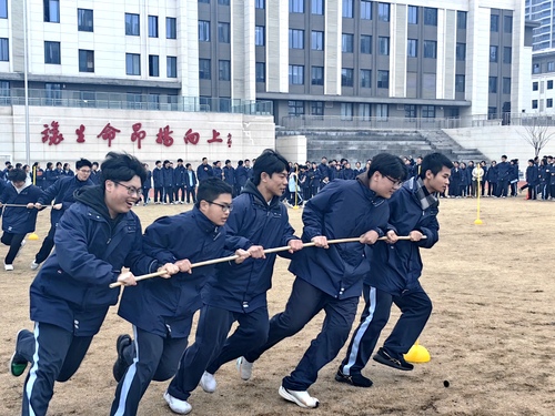 男生