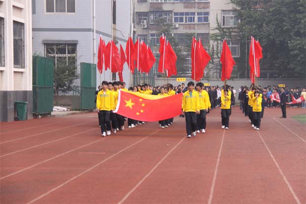 2011郑州五中运动会