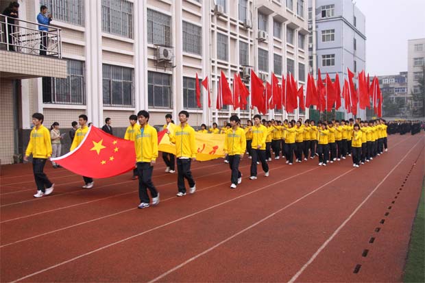 2011郑州五中运动会