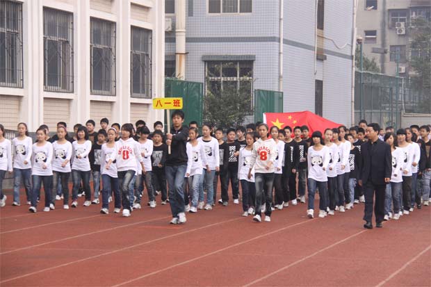 2011郑州五中运动会