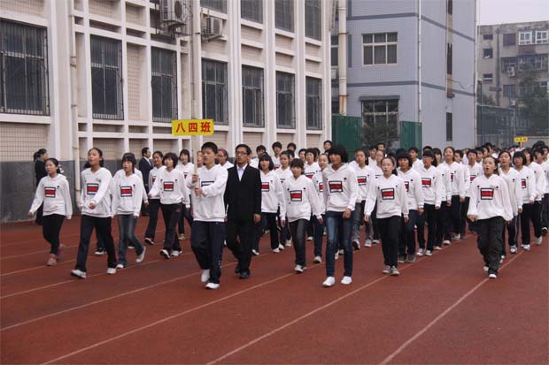 2011郑州五中运动会