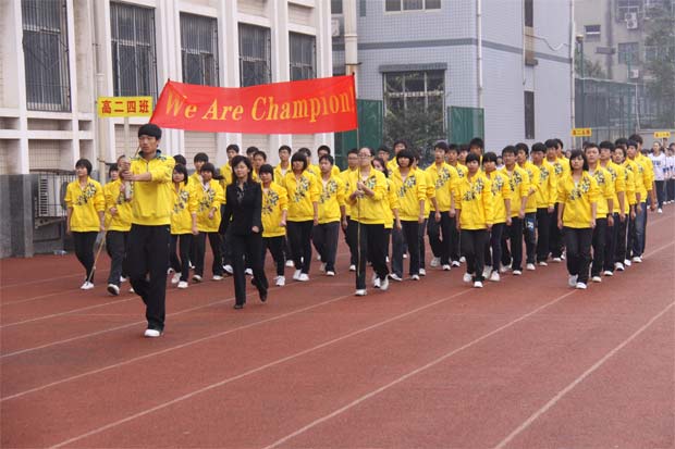 2011郑州五中运动会