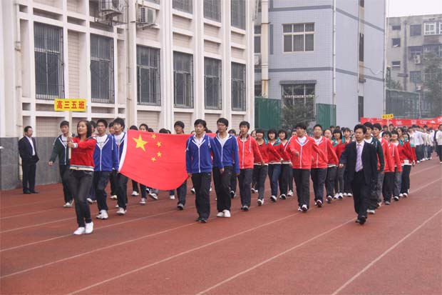 2011郑州五中运动会