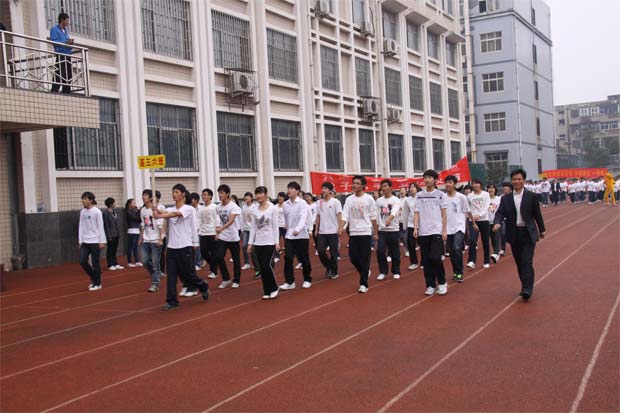 2011郑州五中运动会