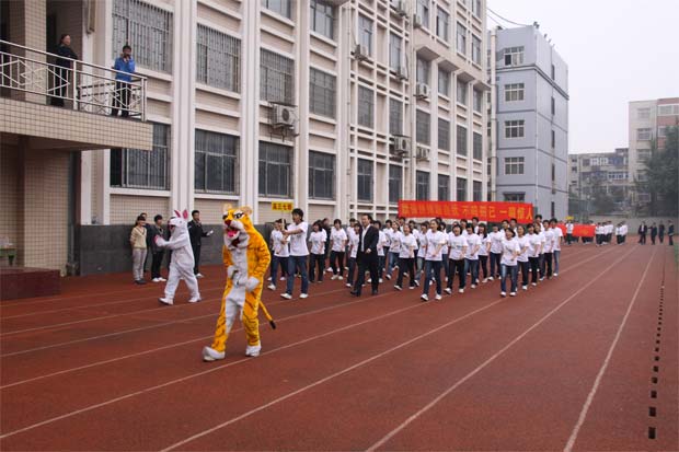 2011郑州五中运动会