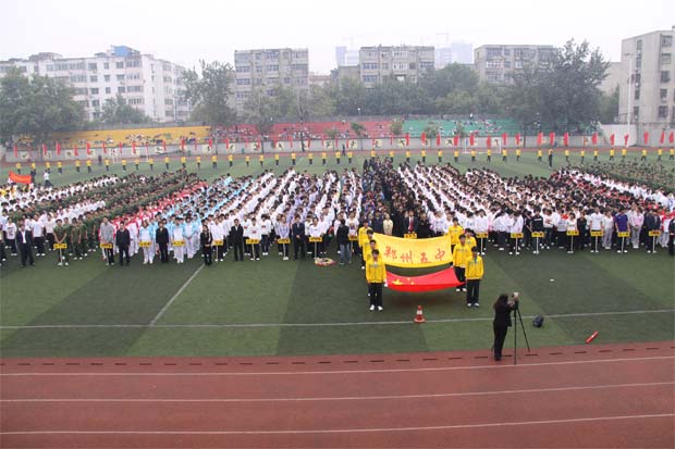 2011郑州五中运动会