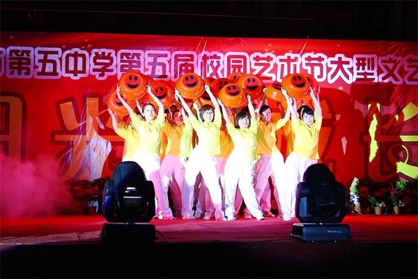 郑州五中2012艺术节照片1